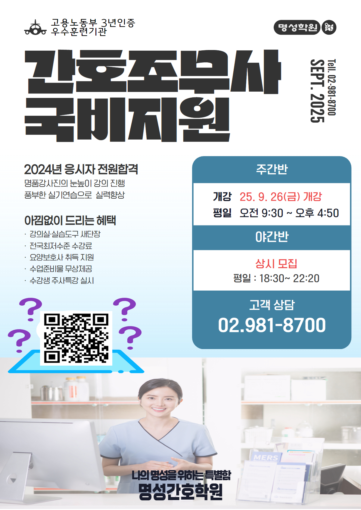 db24e3965892cd5c704258fcc9a323e3_1747898524_9133.jpg