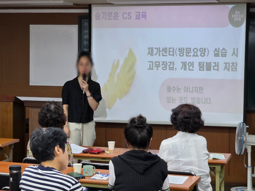fe1113ef7d5a3d133af3e271bde9a0a7_1749810171_1589.jpg