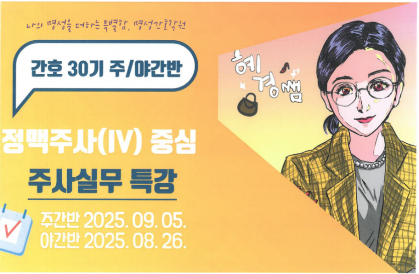 31ed9b59380854edaea3bee743cfe46d_1756260739_0892.png